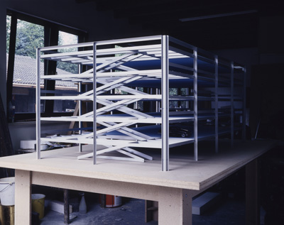 Parkhaus
