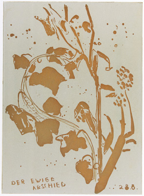 Quengelware No. 59