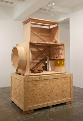 One Man House III