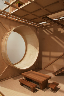 One Man House III