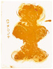Wattwanderung No. 58