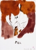 Lonely VII